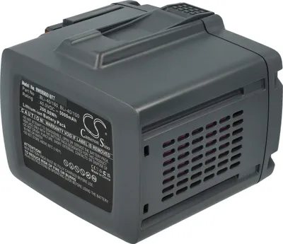 Produktbild von vhbw Akku kompatibel mit Gardena PowerMax Li-40/41, Li-40/37, Li-40/32 Rasenmäher Akku-Gartengerät (5000mAh 40V Li-Ion)