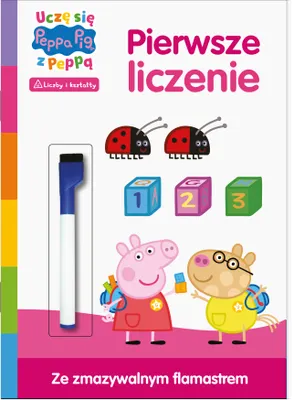 Image de Peppa Pig. Uczę się z Peppą. Pierwsze liczenie - praca zbiorowa