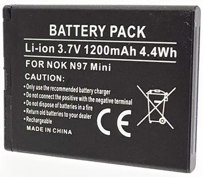 Produktbild von Batterie kompatibel mit NOKIA RM-555 - Otech