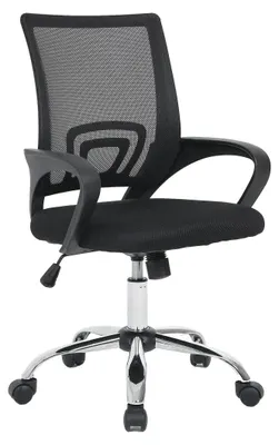 Bürostuhl ergonomisch, Mesh, schwarz, 96x48x59 cm, mit Rollen
