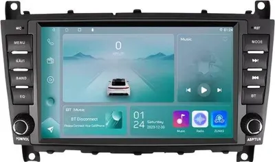 Immagine prodotto di Autoradio Mercedes-Benz Classe C W203 / W209 Serie S Android 12 – CarPlay, Android Auto, 1280x720 QLED, GPS, DSP, navigazione, doppio DIN – 1 GB di RAM, 32 GB di memoria