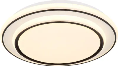 Produktbild von Globo Lighting Deckenleuchte Metall weiß matt, LED