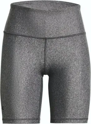 Produktbild von Under Armour Damen HeatGear Bike Shorts - 1360939, Farbe:Grau, Textil:XS