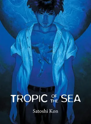 Image de Tropic of the Sea