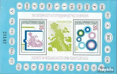 Produktbild von Briefmarken Bulgarien 1981 Mi Block117 (kompl.Ausg.) postfrisch KSZE