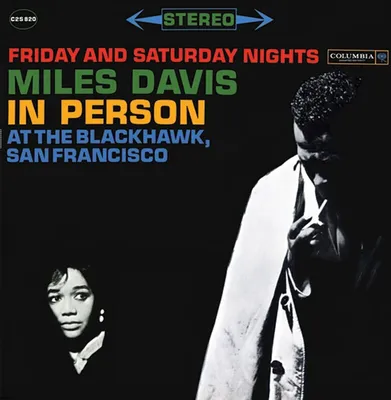 Obrázok produktu pre Miles Davis - In Person At The Blackhawk, San Francisco (Friday And Saturday Nights) (180 g) (2 LP)