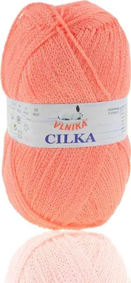 100g Strickgarn CILKA by VLNIKA Klassikgarn Strickwolle mit Schimmereffekt, dunkellachs