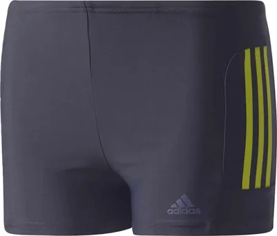 Zdjęcie produktu dla Szorty Adidas BP5880 dla Chłopięce
