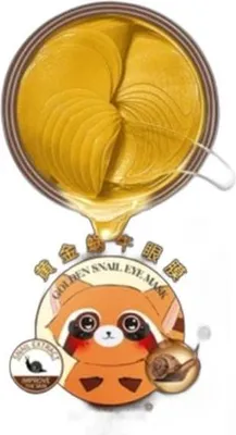 A top-down view of a jar of golden hydrogel eye patches with a cartoon raccoon character and product details.