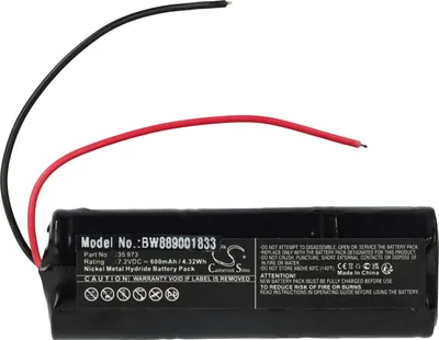 Produktbild von vhbw Akku Ersatz für Telenot 35 973 für Alarmanlage, Alarmsystem (600 mAh, 7,2 V, NiMH)