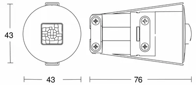 Obrázek produktu pro STEINEL STEIN IR QUATTRO MICRO COM1 Präsenzmelder IR QUATTRO MICRO COM1