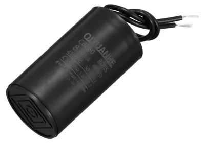 Betriebskondensator CBB60, 8 µF, 450 V AC, 2 Drähte, 34x60 mm
