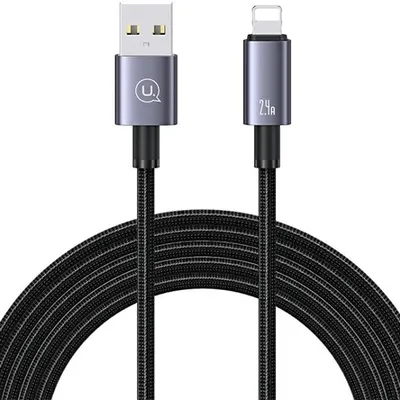 Produktbild von USAMS USB-auf-Lightning-Kabel 2 m Schnellladestahl