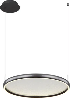 Produktbild von Globo Lighting Hängeleuchte Metall schwarz matt, LED