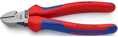 Produktbild von KNIPEX Seitenschneider schwarz atramentiert poliert 160 mm