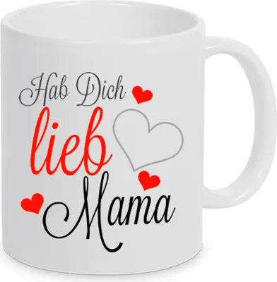 Produktbild von TassenKing™ - Hab Dich lieb Mama - Tasse - Kaffeetasse - Tasse mit Spruch