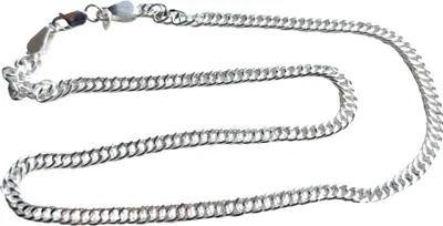 Produktbild von Silberkette mit schmalen Gliedern aus 925 er Silber 45 cm