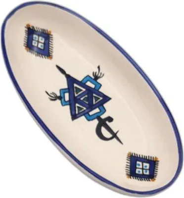 Image de Plat ovale Sahel bleu - L 24 cm