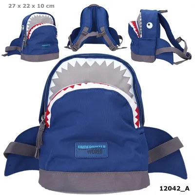 Produktbild von Depesche Dino World Rucksack UNTERWASSER