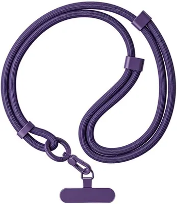Produktbild von Handykette, verstellbar, universeller Strap, für unterwegs