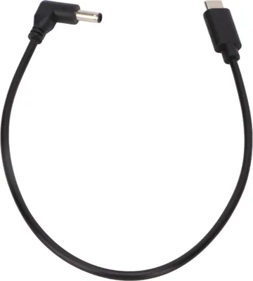Image de Adaptateur secteur Cordon de charge Noyau de cuivre Batterie de remplacement pour les lunettes DJI Avata Goggles 2