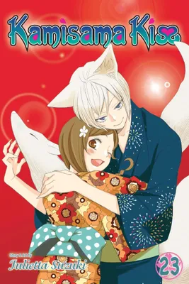 Produktbild von Kamisama Kiss, Vol. 23