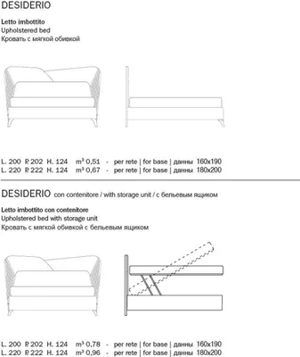 Produktbild von Bett Doppelbetten Hotel Bett Modern Bettgestell Luxus Design Bettrahmen Holz Neu