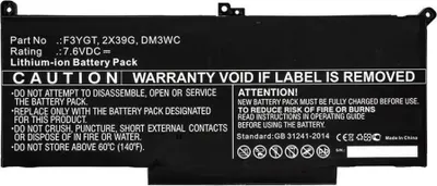 Image de CoreParts batterie d'ordinateur portable pour Dell