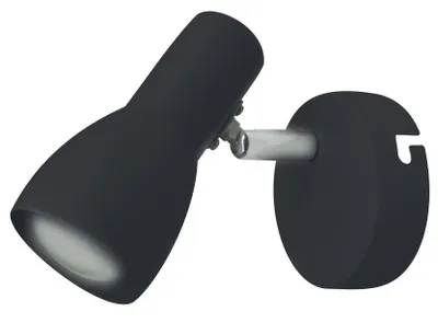 Image de Applique murale PICARDO noire et chromée, 1xE14x40W, métal, dimensions : 12x8x15 cm, IP20, Candellux