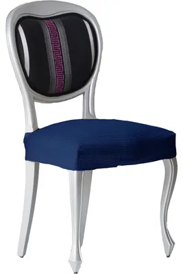 Obrázek produktu pro 2 potahy na židle z elastické tkaniny Jacquard, 2 potahy na židle, univerzální střih