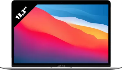 A silver MacBook Air laptop is shown from the front with its screen displaying a colorful abstract wallpaper.