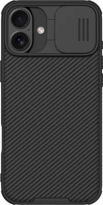 A black phone case with a textured back and a sliding camera cover.