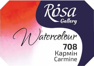 Produktbild von Rosa 343708 Aquarellfarbe 708 Carmine 2,5 ml 1 stk