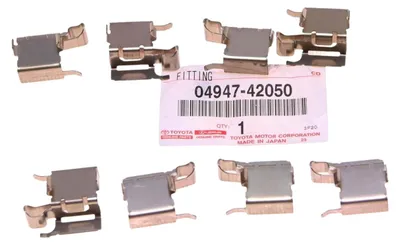 Produktbild von TOYOTA Corolla Yaris Rav4 Bremsscheiben 04947-42050 OE