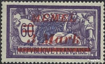 Produktbild von Briefmarken Memelgebiet 1922 Mi 68 gestempelt Aufdruckausgabe