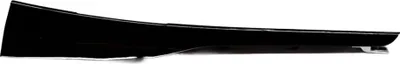 Obrázek produktu pro Obložení levých zadních dveří VOLVO XC90 31699351 OE