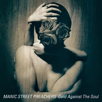 Produktbild von Gold Against the Soul (Remastered)