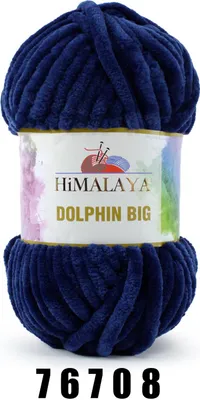 Obrázok produktu pre Himalaya Dolphin Big 76708 Pletacia priadza