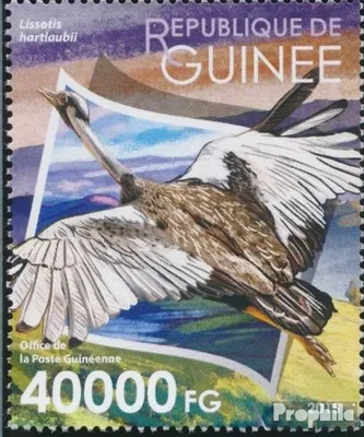 Produktbild von Briefmarken Guinea 2015 Mi 11432 (kompl. Ausgabe) postfrisch Trappen