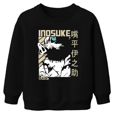 Produktbild von Inosuke Demon Slayer Wildschweinmaske Anime Fan Kinder Sweatshirt Pullover, Schwarz, 128