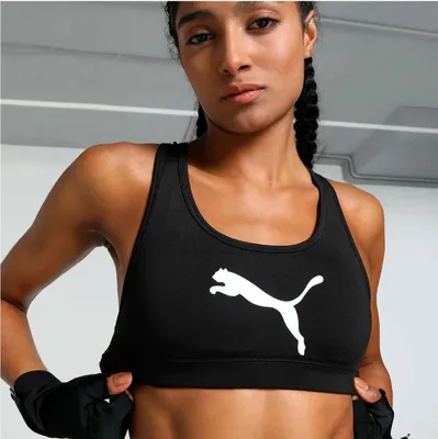 Obrázok produktu pre Podprsenka Puma 525316-51 pre Dámske