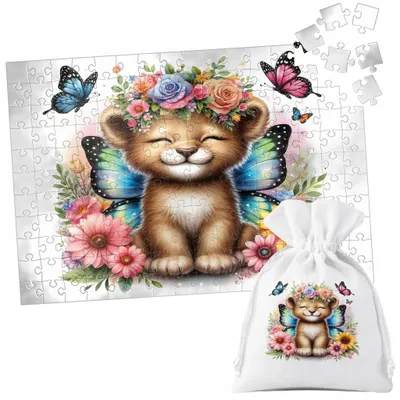 Zdjęcie produktu dla Puzzle Tradycyjne - Zwierzęta Lew Afryka Safari - 252El