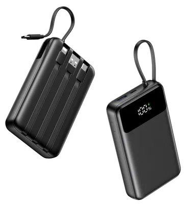 Produktbild von A ADDTOP 20000mAh Ultra Klein Power Bank mit 4 Kabel, 22,5W Schnellladen