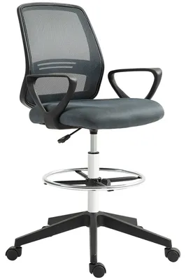 Produktbild von Bürostuhl Ergonomischer Schreibtischstuhl mit Armlehnen und Verstellbarer Fußring Netzbespannung Grau
