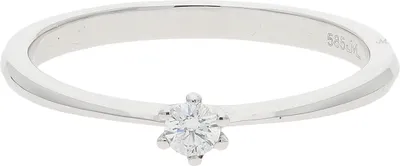 Produktbild von JuwelmaLux Ring 585 Weißgold mit Brillant JL10-07-1865 Größe 48