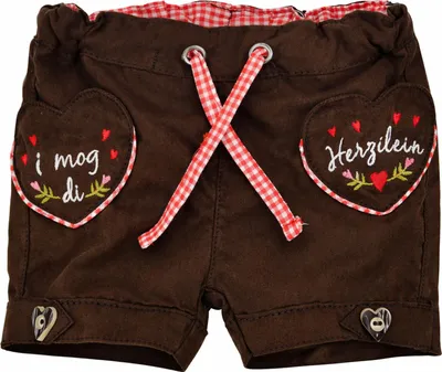 Produktbild von BONDI Mädchen Kunstleder Shorts Hose "Alpenglück" 86764 | Braun Größe: 68