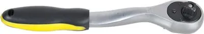 Obrázek produktu pro Ráčna 1/2 72z N0611
