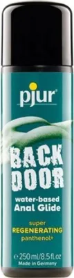 Immagine prodotto di Pjur Back Door Gluido anale rigenerante 250ml