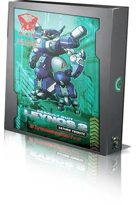 Produktbild von Clear River Games Assault Suit Leynos 2 Saturn Tribute Limited Deluxe Edition, PlayStation 5