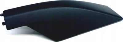 Produktbild von VOLVO XC90 hintere Schienenkappe links OE 8620545